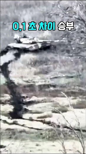 A 0.1 second difference