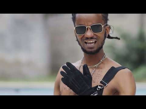 Game Boi - Alien (Official Music Video)