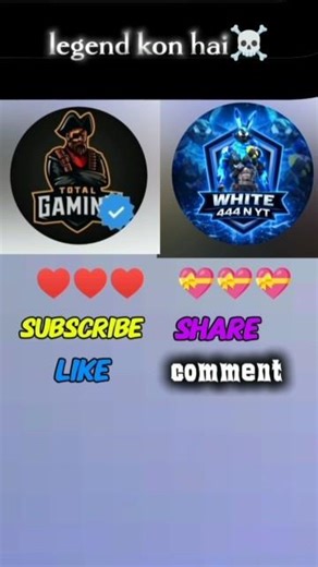 aajubahi vs white444(Freefirelover)#phonkmusic#explorepage#raistarfacerevil#phonksongs#freefireshort