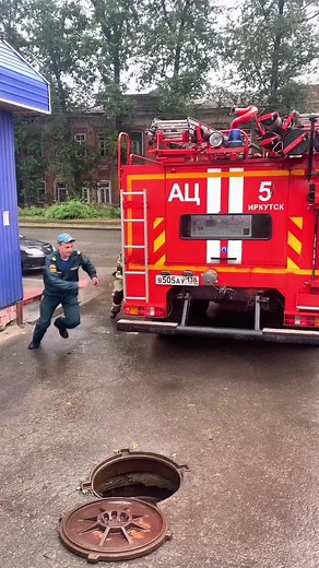 Urban Firefighting Operations Explained