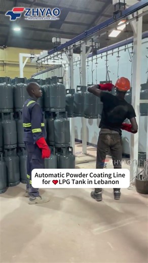 LPG cylinder automatic powder coating line in Lebanon