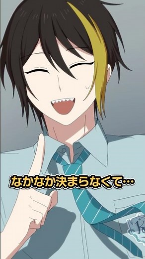 学校で使える遅刻の言い訳3選