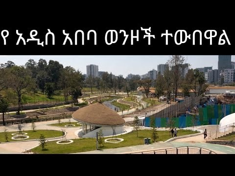Addis Ababa Riverside Project 🇪🇹 | The New Face of the City