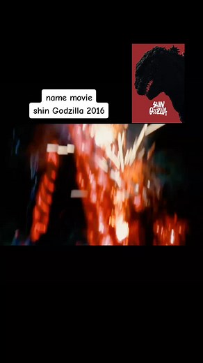Shin Godzilla 2016: Unraveling the Horror