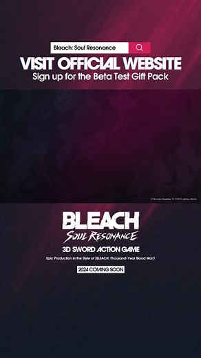 It's time to unsheathe your blade! [The Unsheathed Test] is coming, stay tuned! Visit the official website to sign up for the Beta Test Gift Pack! Complete the survey before Dec 8th for a chance to receive more rewards! #BLEACH #BLEACH_anime #BLEACHSRGAME