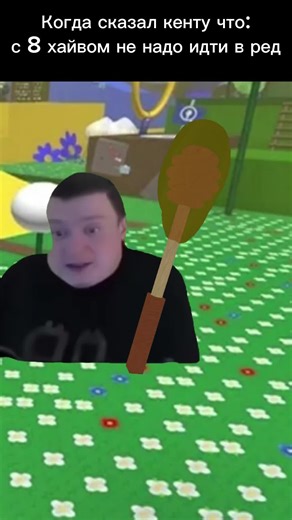 под бустом делал👍👍#bss #beeswarm #redpollen | bee swarm simulator