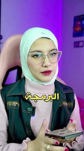 تعلم البرمجة مجانا مع شهادة معتمدة