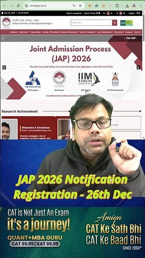 IIM Raipur JAP 2026 🔔 Official MBA Admission Policy Released - Check Now #iimjap2026 #iimraipur