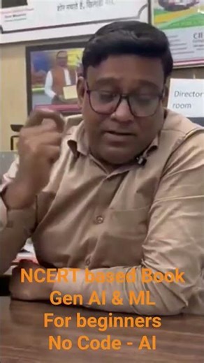 First NCERT Book on AI & ML including Agentic Generative AI #bookreview #ai #ebook