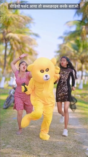 नाच नागिन जैसन | #Raushan Rohi & #Khushi Kakkar | Nach Nagin Jaisan #pihubabu #vishalbabu #trending