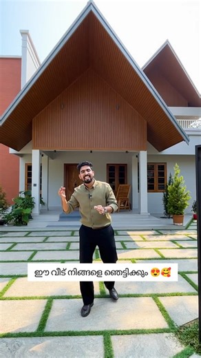 My Better Home | Experience the Blend of Tradition and Modernity in Kerala Style Homes❤️❤️ #homeinterior #mybetterhome #home | Instagram