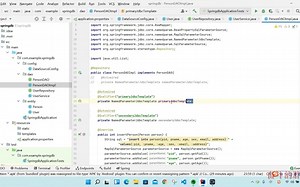 Spring Boot 访问数据库（ Spring Boot 多数据源配置JPA）-27