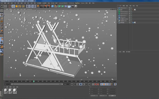用C4D粒子插件制作下雪效果