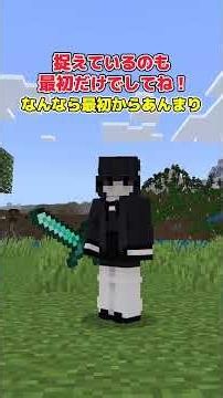 [Addon Showcase] So That’s How It Works? [Minecraft Bedrock]