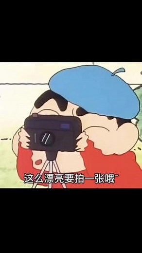 请大数据把我推荐给剑网3资历成就党er❗ 是哪个成就团这周又有百车成就呀！是久久是久久呀~是哪个宝这周又能涨资历出奇遇呀！是你们是你们呀~是哪个地方可以拥有跟车的机会呀！是图2是图2呀~#剑网3 #剑网三无界 #剑网三 #剑网3无界 #热点