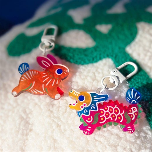Chinese Cellophane Lantern Animal Keychains - Etsy