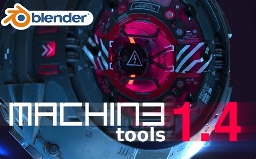 M3新版！blender插件 Machin3tools 1.41 DeusEx 工具集M3饼菜单赠送教程