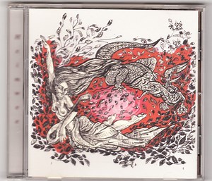 Varna Springer - Heimwee