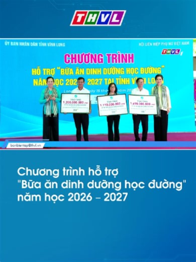 Sáng 15/5, Hội Liên hiệp Phụ nữ Việt Nam phối hợp với UBND tỉnh Vĩnh Long tổ chức trao hỗ trợ bữa ăn bán trú năm học 2026-2027 cho học sinh tại 3 trường tiểu học trên địa bàn tỉnh Vĩnh Long. Đây là hoạt động đầu tiên được triển khai trong khuôn khổ Chương trình thí điểm hỗ trợ “Bữa ăn dinh dưỡng học đường” do Hội Liên hiệp Phụ nữ Việt Nam chủ trì thực hiện. Chương trình mang ý nghĩa nhân văn sâu sắc, nhận được sự quan tâm, đồng hành của Phu nhân Tổng Bí thư, Chủ tịch nước Ngô Phương Ly. Tham dự 