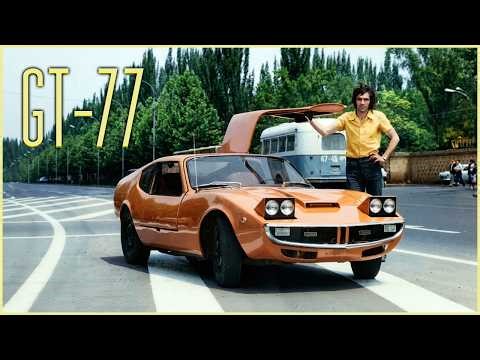 GT-77: A Guy in Soviet Armenia Built This Incredible Car All by Himself