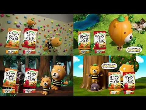 【ノーベル CM】〔比較〕はちみつきんかんのど飴