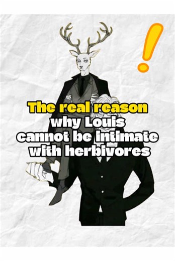 Louis's Changing Sexual Orientation in Beastars Explained