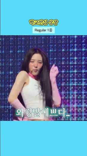 딸깍하면 감다살 되는 무료 폰트 5가지 추천 #명조체 #세리프체