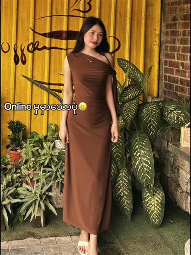 Elegance of Local Brands in Fashion Reviews