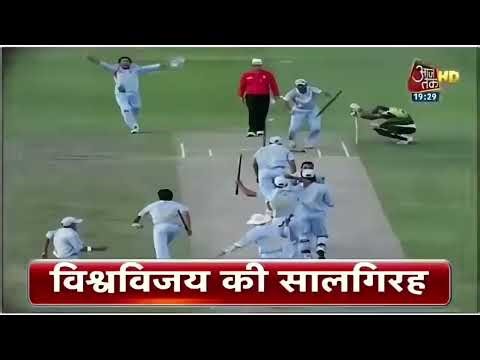Aaj Tak Headlines 25 Sept 2019