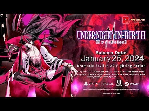 [UNI2]Kuon Reveal Trailer - UNDER NIGHT IN-BIRTH II Sys:Celes