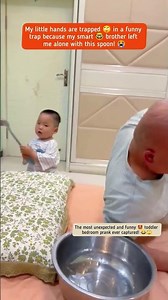 When your sibling leaves you to get caught by dad! 😭❤️