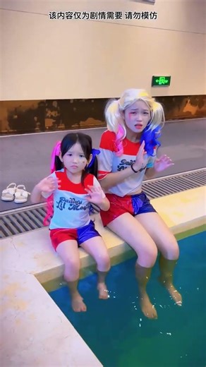 哈莉奎因怎么变骷髅了#cosplay #funny