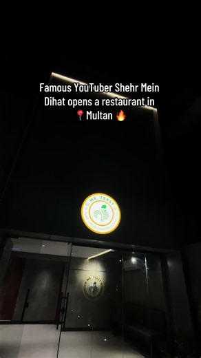 Shehr Mein Dihat restaurant Multan - New opening in Multan