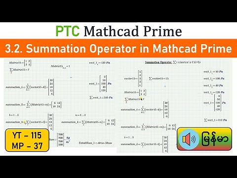 Mathcad Prime Tutorial - 3.2. Summation Operator in Mathcad Prime - Mathcad Myanmar