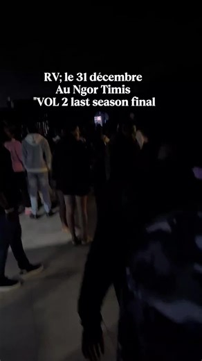 ✨ SHATTA NYE PARTY 2026 ✨ On ferme 2025 en beauté et on ouvre 2026 en PRIME TIME 💥 📍 Ngor Timiss – Corniche Almadies 📅 Mercredi 31 Décembre Une nuit magique, vibes shatta, énergie non-stop, compte à rebours légendaire 🎆 🎧 DJ BASTIEN x ZAACKY aux platines pour retourner le dancefloor jusqu’à l’aube 💸 Entrée unique : 5 000 FCFA 🎟️ Tickets déjà dispos sur l’app Gnudem ou sur gnudem.com 👉 Viens bien sapé, viens charger, viens célébrer 2026 commence ici… et ça va faire du bruit 🕺🏽🔥