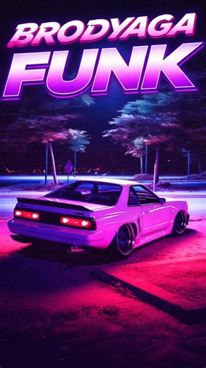 Neon Night Drift – BRODYAGA FUNK Vibes #shorts #attitude #phonk