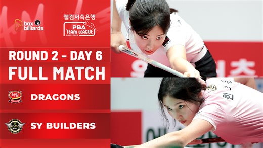 11K views · 74 reactions | FULL MATCH: Dragons vs SY Builders | Day 6 PBA Team League Round 2 Season 2025-2026 | PBA Việt Nam | Facebook