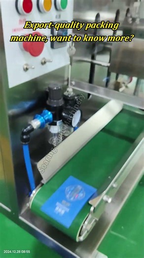 Sachet packing machine#machine #sachetmachine #factory #sachetpackingmachine