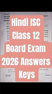 Hindi ISC Class 12 Board Exam 2026 Answers Keys #hindi #isc