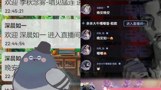 关于我们俩人很一般这件事