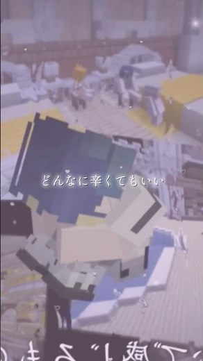 カラフルピーチ、ゆびきりレインの歌詞めっちゃ感動した😭 #カラフルピーチ映画 #yふるチャンネル