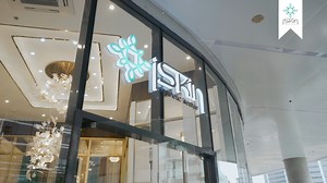 Still settling for basic when your skin deserves expert care? 💆‍♀️✨ Step into iSkin — where advanced aesthetics and comfort come together. With our cutting-edge facilities and clinically trusted treatments, we offer a complete range of services tailored to your skin and body needs. From anti-aging and skin brightening to body sculpting and hair rejuvenation — your transformation starts here. ✅ State-of-the-art technology ✅ Professional care ✅ Personalized treatments in a refined, modern setting
