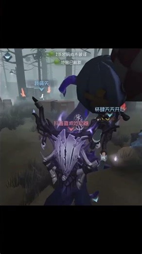#447 Feaster_idv p1#identityv #gaming #games