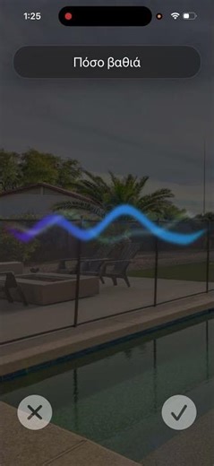 How Mila’s Multilingual AI Breaks the Language Barrier for STR Hosts