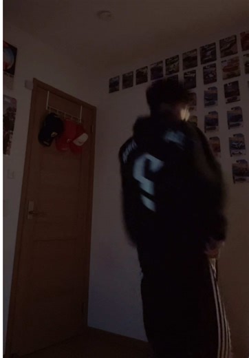 Dance Trends Among High School Students in Japan