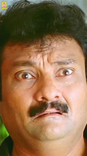 Watch 👆 Trending Shorts From the Movie ' Sivakasi ' - #trendingshorts #sivakasi