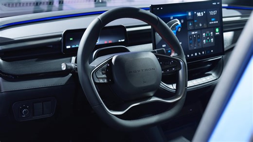 【跨年必逛！2026 台北新車大展：#Foxtron Bria 實車首秀全攻略 ⚡️】 跨年假期還沒計畫？車迷絕對不能錯過這年度最強的車壇盛會！ 現場一次排開 鼠尾草綠、極地白、湛海藍、熾焰紅 四款絕美車色，每一款都質感爆棚！✨ #FOXTRON #台北新車大展 #電動車 #跨年 | 日月影像工作室