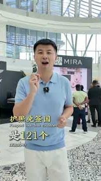 格鲁吉亚第比利斯年回报8%