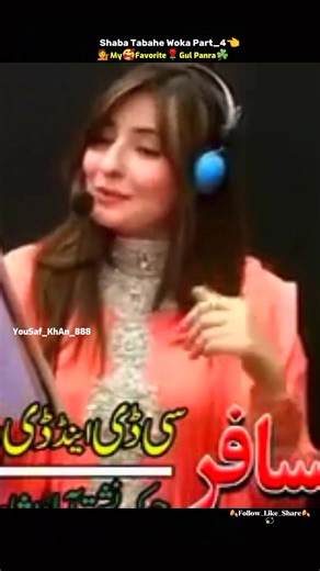 Stunning Gul Panra Pashto Song Compilation - Best Tappy Music