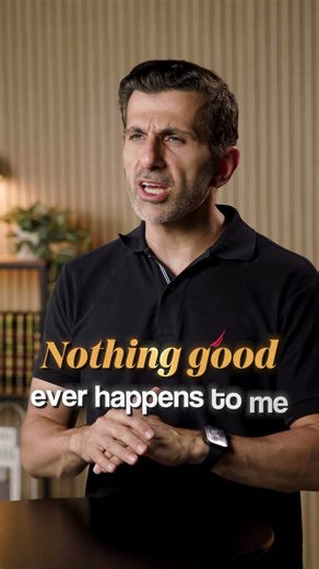 Every Word You Speak Is a Dua